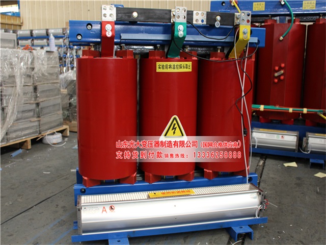 绩溪SCB10-315KVA/10KV/0.4KV绩溪干式变压器 绩溪SCB10-315KVA/10KV/0.4KV绩溪干式变压器